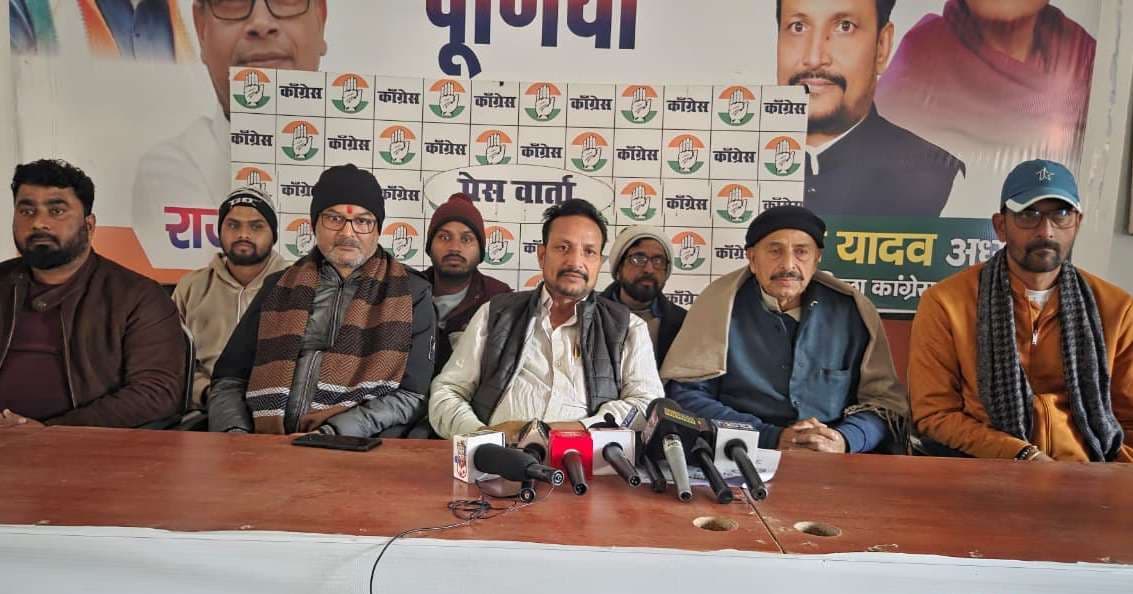 मनरेगा के सवाल पर आज से कांग्रेस का राष्ट्रव्यापी आंदोलन का आगाज