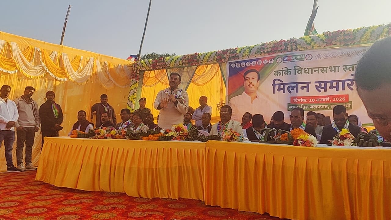 राज्य मुश्किल दौर में, युवा संघर्ष के लिए तैयार रहें