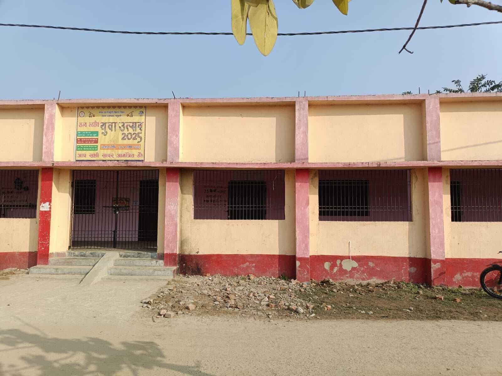 Madhubani News : 1 अप्रैल से मधुबनी व झंझारपुर में केंद्रीय विद्यालय में शुरू होगी पढ़ाई , शिक्षा के सपनों को मिलेगी नयी उड़ान