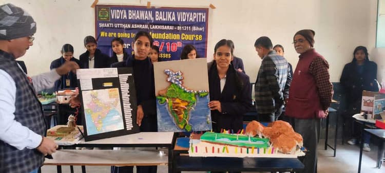बालिका विद्यापीठ में सामाजिक विज्ञान व गणित विषय पर प्रोजेक्ट प्रदर्शनी