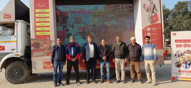डाक विभाग का सभी कामकाज हो रहा ऑन लाइन: डाक अधीक्षक