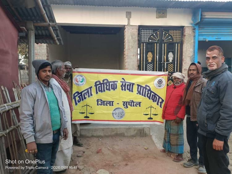 दुष्कर्म व एसिड हमले के पीड़ितों को सात लाख तक मुआवजा का प्रविधान