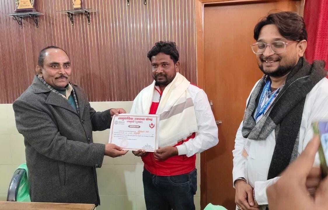 शिविर में रक्तदाताओं ने दिखाया उत्साह, 16 यूनिट रक्त संग्रह