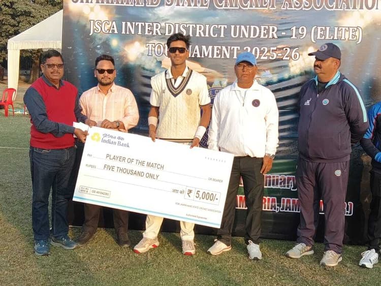 Jsca Inter District Under 19 Cricket Tournament : हजारीबाग के खिलाफ लोहरदगा की आसान जीत