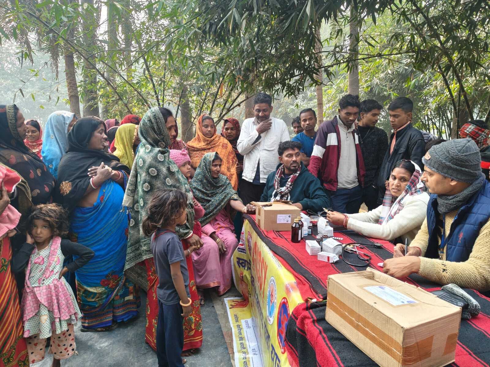 Samastipur News : स्वामी विवेकानंद जयंती की पूर्व संध्या पर लगा स्वास्थ्य शिविर