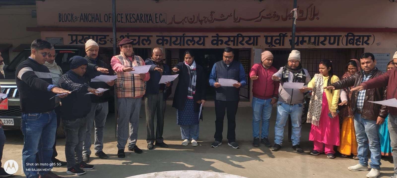 Motihari: सड़क सुरक्षा को लेकर दिलाई गई शपथ