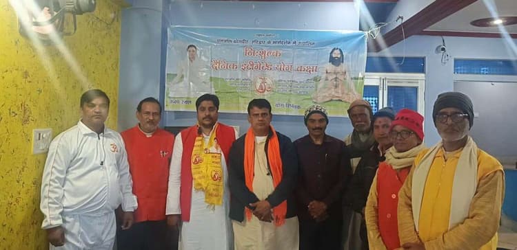 वर्ष में एक हजार योग शिक्षक तैयार करने का लिया संकल्प