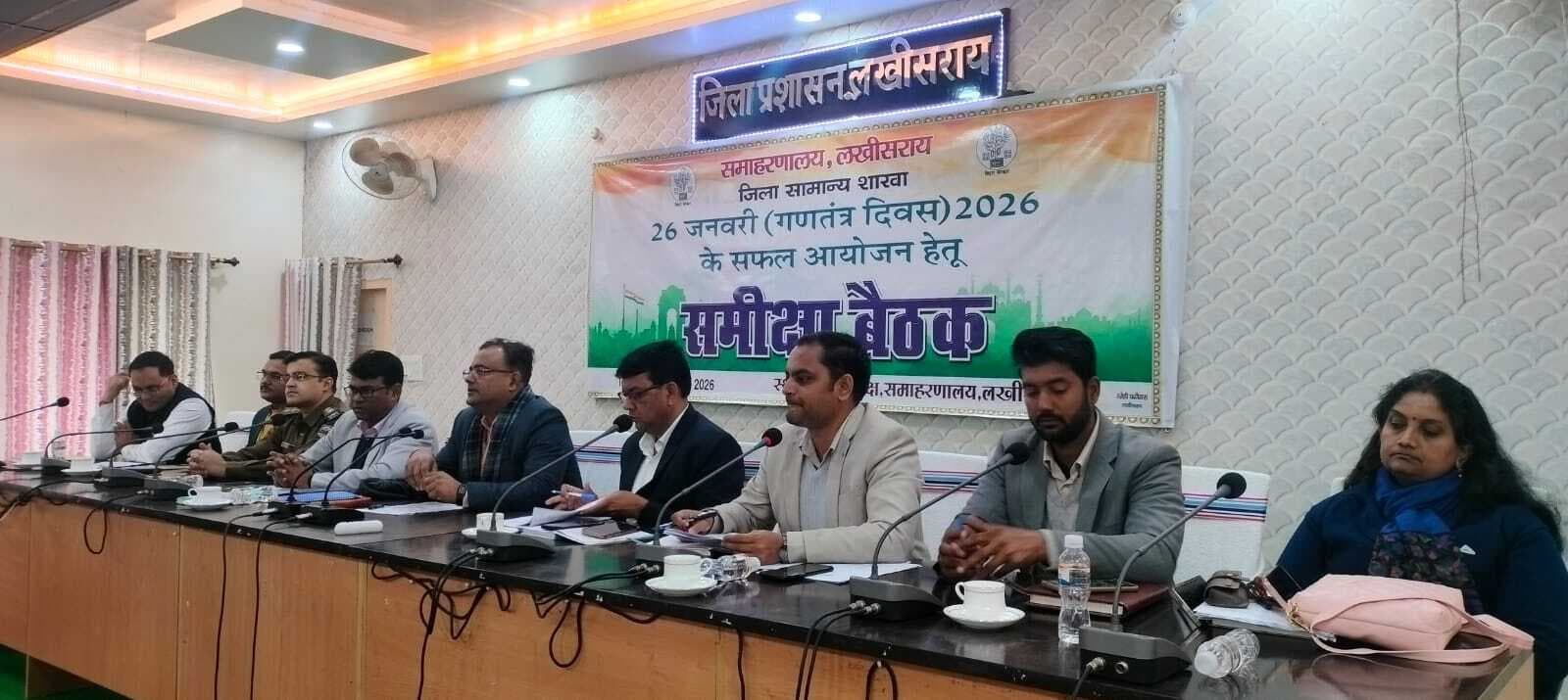 गणतंत्र दिवस की तैयारी में सभी अधिकारियों ईमानदारी के साथ करें काम: डीएम