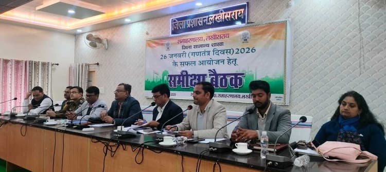 गणतंत्र दिवस की तैयारी में सभी अधिकारियों ईमानदारी के साथ करें काम: डीएम