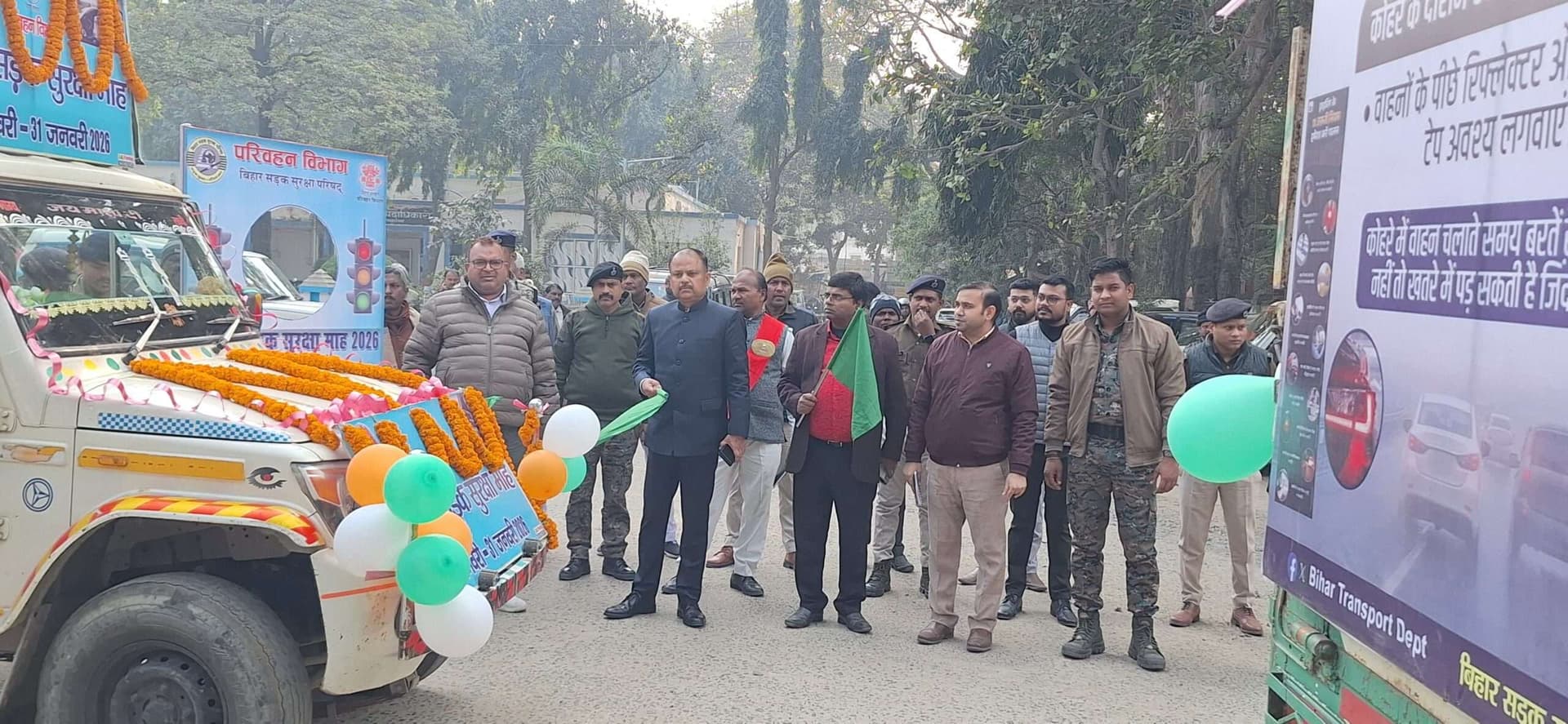 सड़क दुर्घटना में घायल व्यक्तियों की करें सहायताः डीएम
