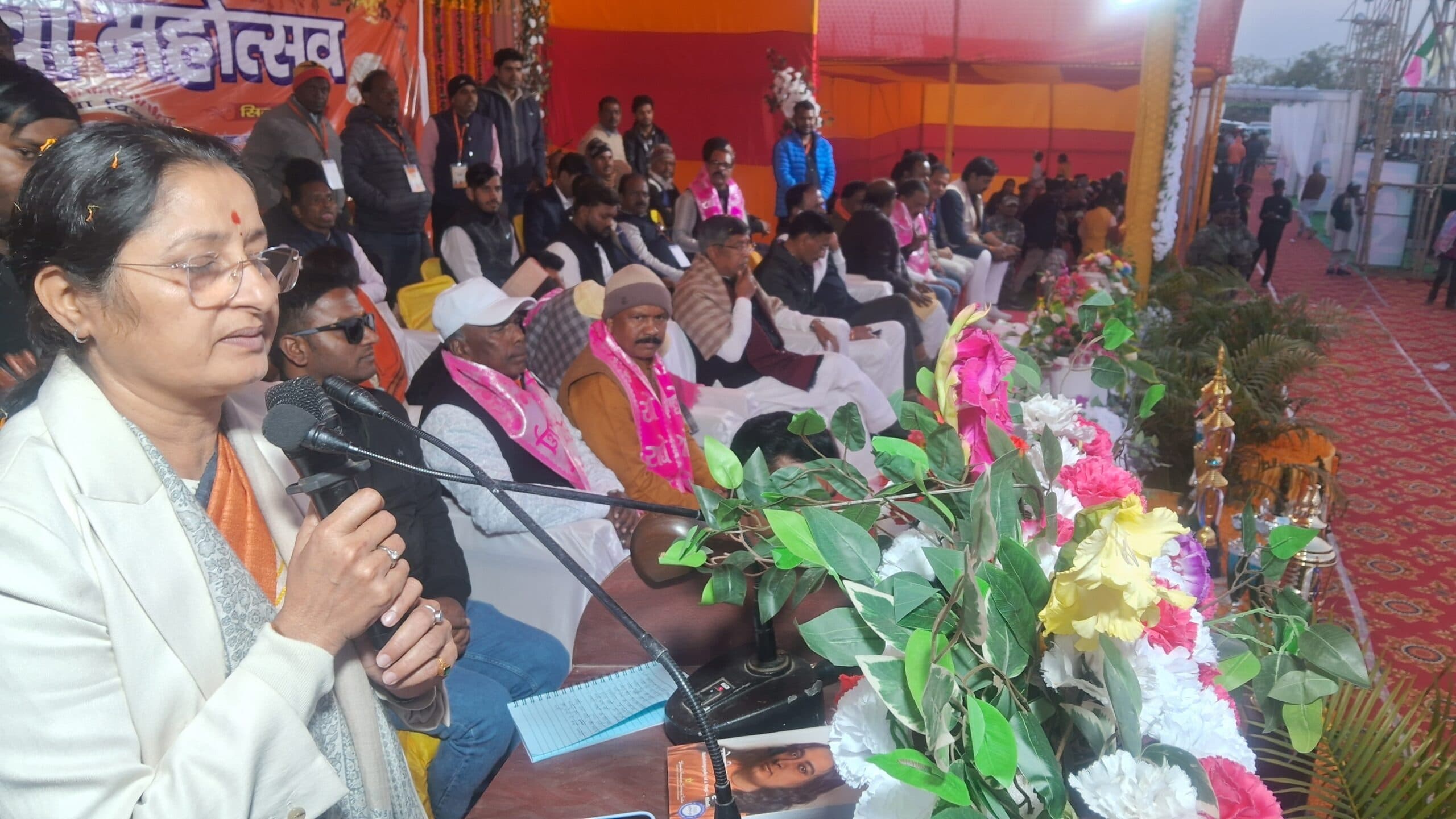 युवा देश के भविष्य