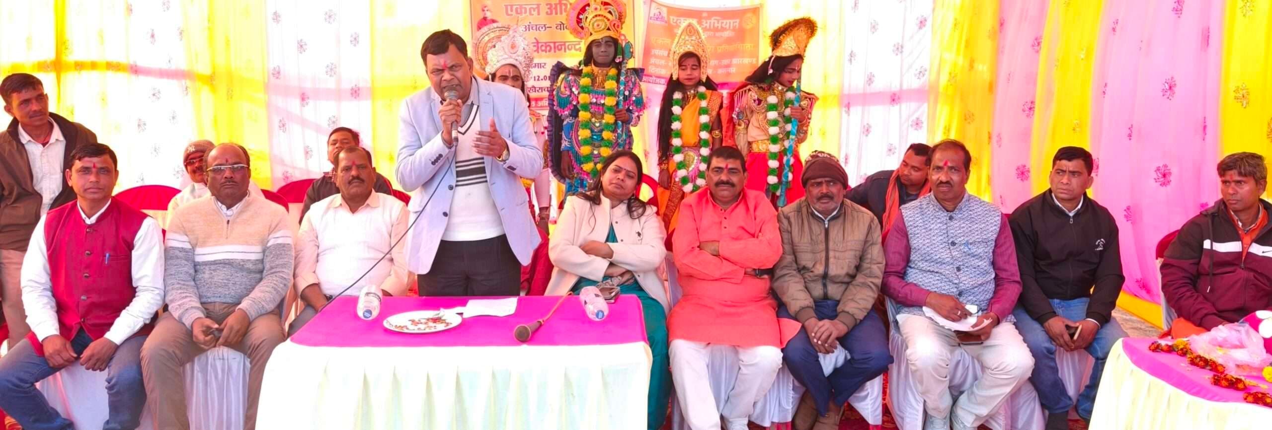 Bokaro News : संस्कार व भक्ति से ही समाज होता है मजबूत : डॉ लंबोदर