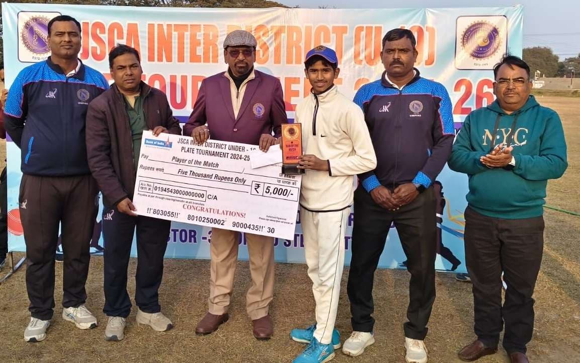 Bokaro News : गढ़वा ने दुमका को 96 रनों से किया पराजित