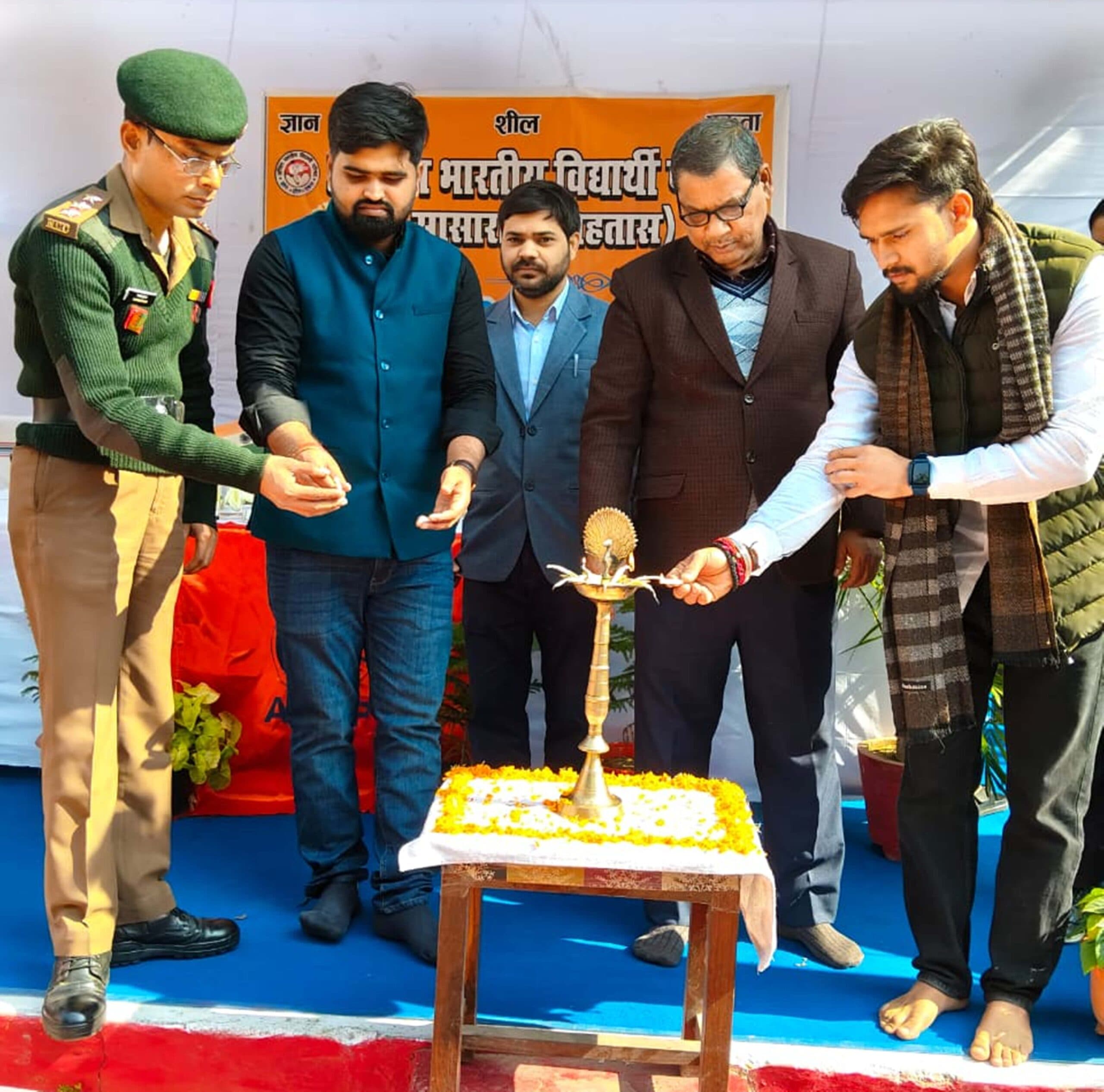 राष्ट्र निर्माण व आत्मविश्वास का संदेश देकर युवाओं को किया प्रेरित