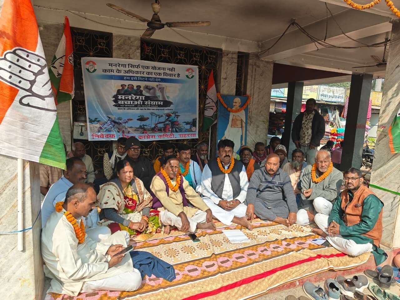 जी राम जी की आड़ में पंचायत के अधिकार छीनना चाहती है भाजपा : मुकेश झा