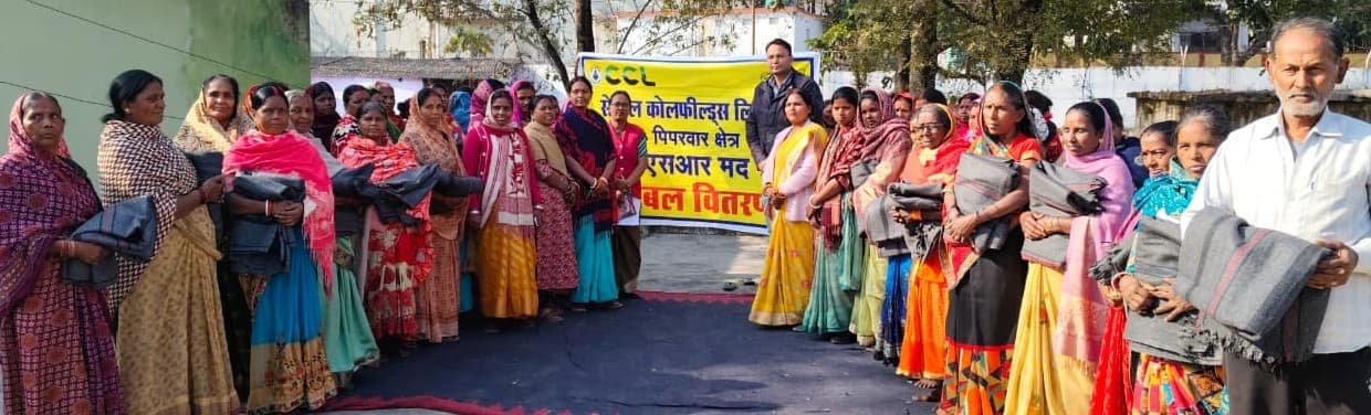 सीसीएल ने 60 जरूरतमंद को दिये कंबल