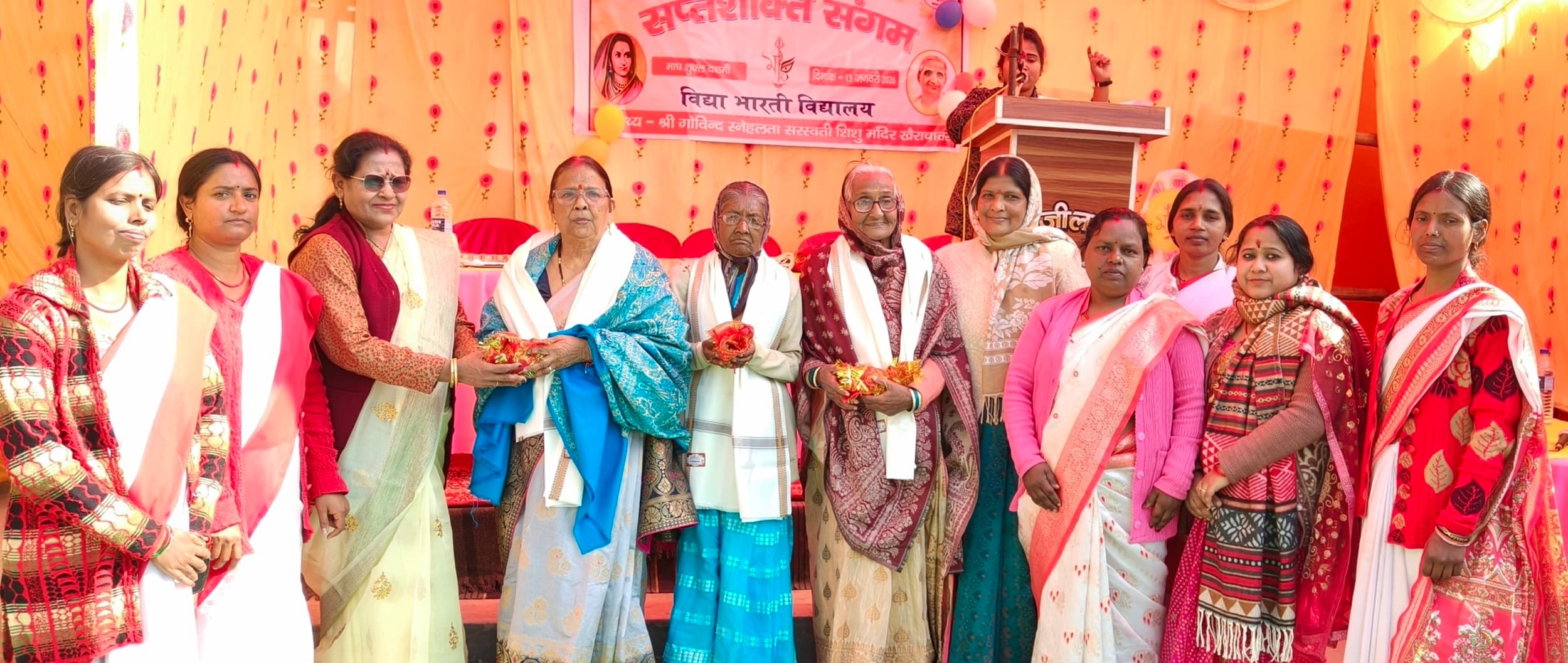 Bokaro News : महिलाएं ही भावी पीढ़ी की निर्माता