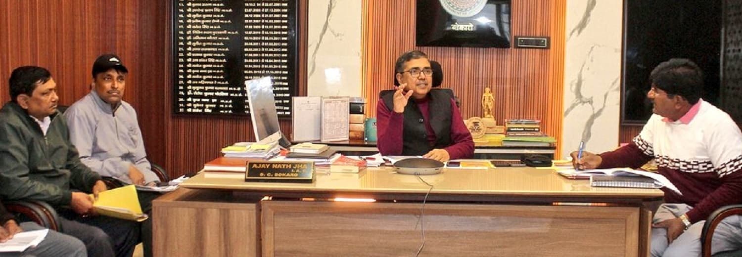 Bokaro News : 27 पंचायतों के 35 गांवों में कल से शुरू होगा जल सेवा मूल्यांकन