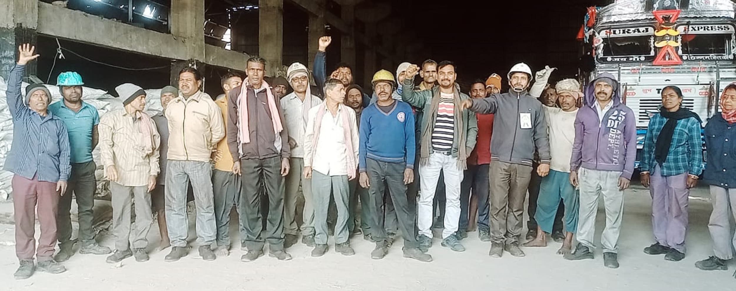 Bokaro News : लेबर कोड के खिलाफ 12 को हड़ताल करेगी केंद्रीय ट्रेड यूनियन