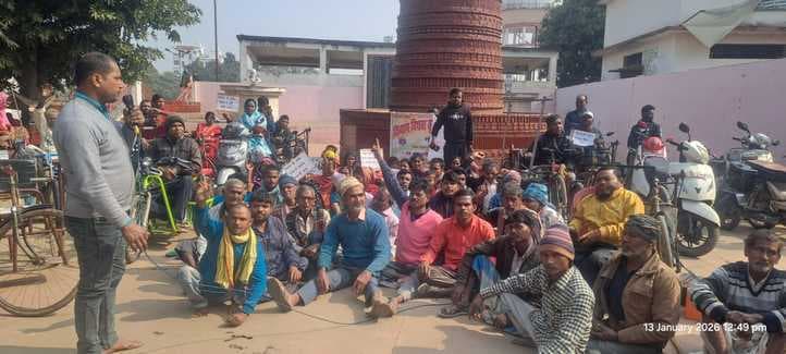 सरकार के उदासीन रवैये से आहत दिव्यांगों ने की बैठक