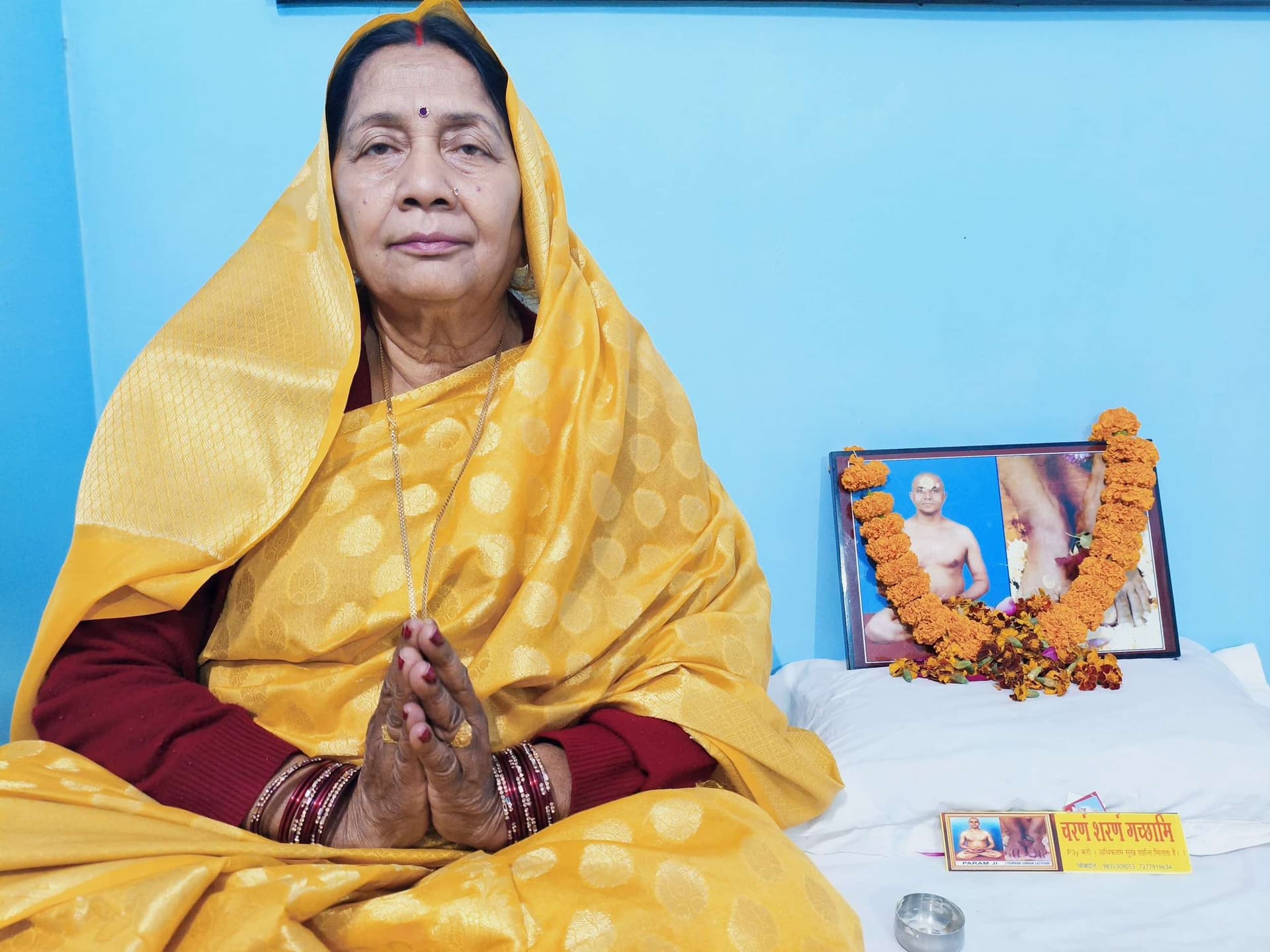 Bokaro News : पी थ्री वाई तकनीक के पीछे परमजी की अदृश्य अलौकिक शक्ति : सुशीला सिंह