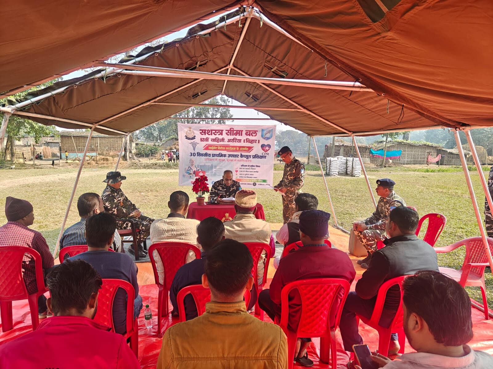 प्राथमिक उपचार कैप्सूल प्रशिक्षण शुरु