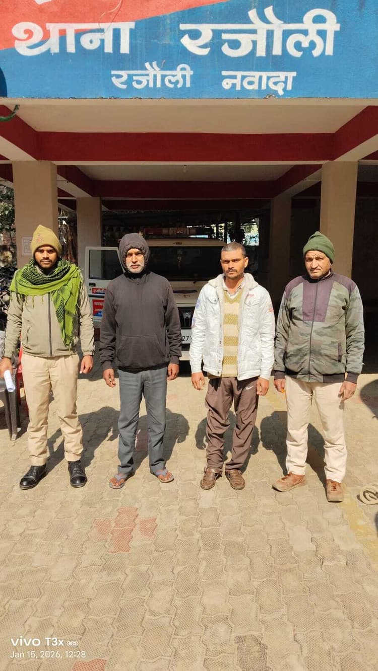 पुलिस ने दो फरार वारंटियों को किया गिरफ्तार, न्यायिक हिरासत में भेजा