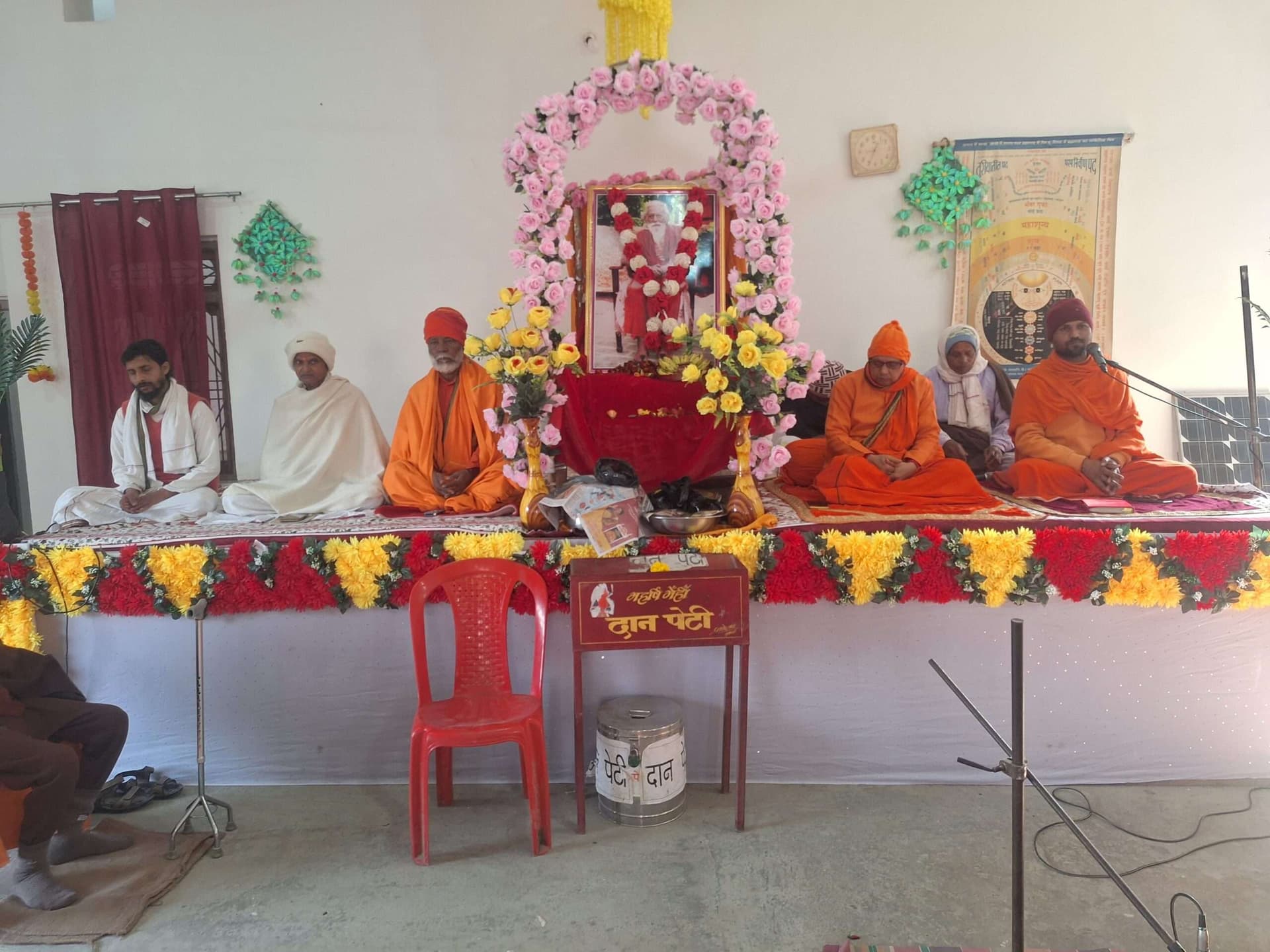 मकर संक्रांति पर सत्संग का हुआ समापन
