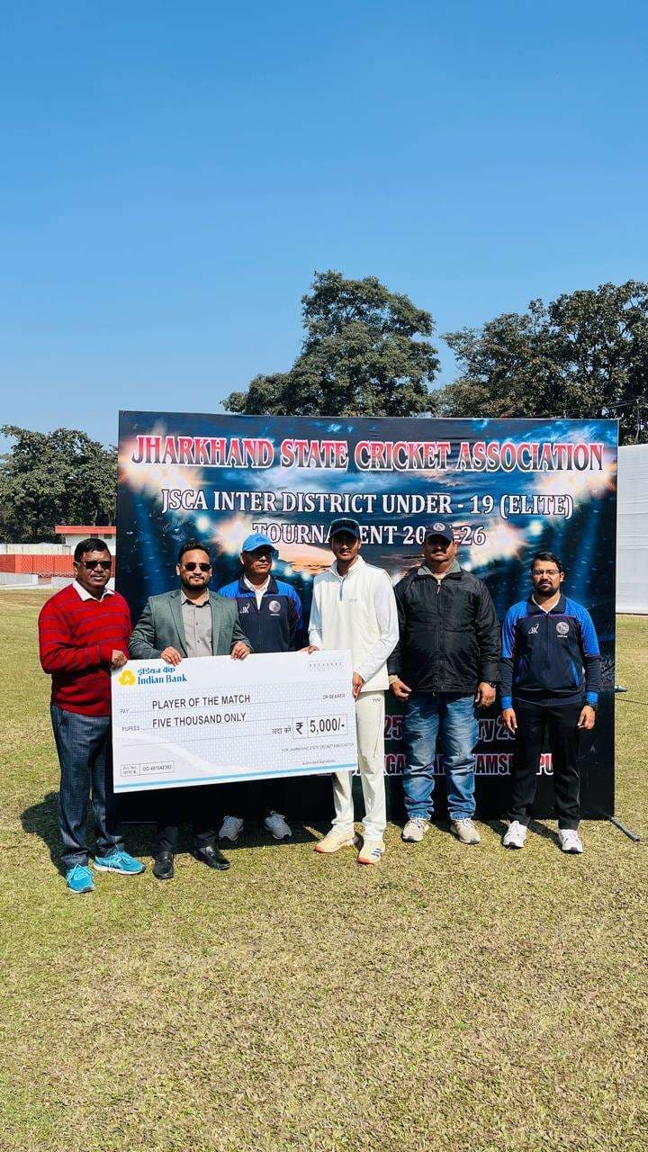Jsca under 19 inter district cricket tournament: अमयंक का ऑलराउंड प्रदर्शन, जमशेदपुर की टीम जीती