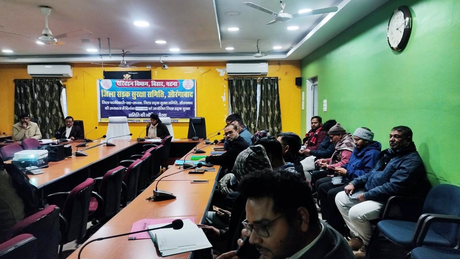 Aurangabad News : यातायात नियमों का सख्ती से कराया जायेगा पालन