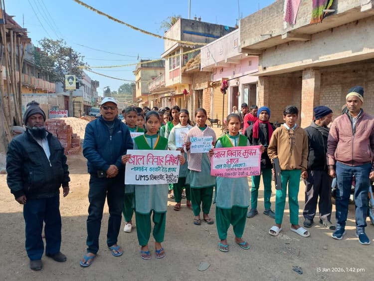 Giridih News :बाल विवाह मुक्त समाज बनाने को ले लोगों को किया जागरूक