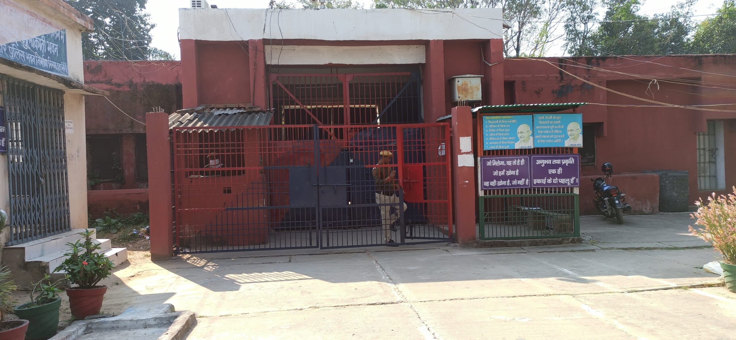 हाइ रेजोल्यूशन कैमरे से लैश होगा सासाराम मंडल कारा