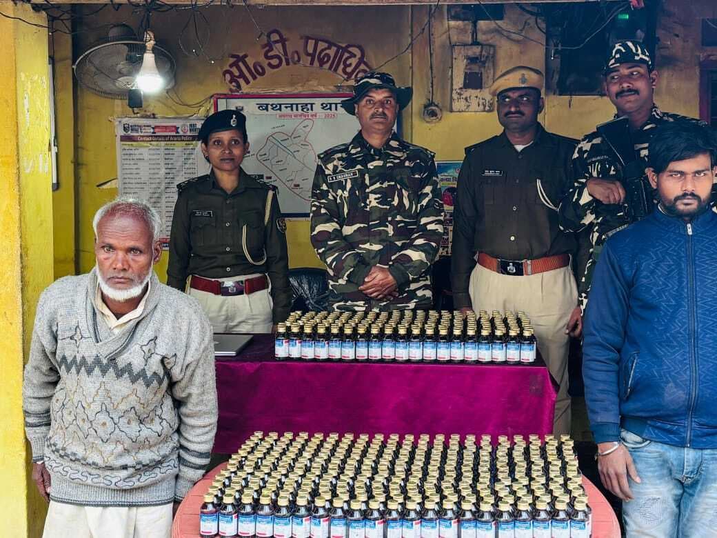 470 बोतल प्रतिबंधित कफ सिरप के साथ गिरफ्तार