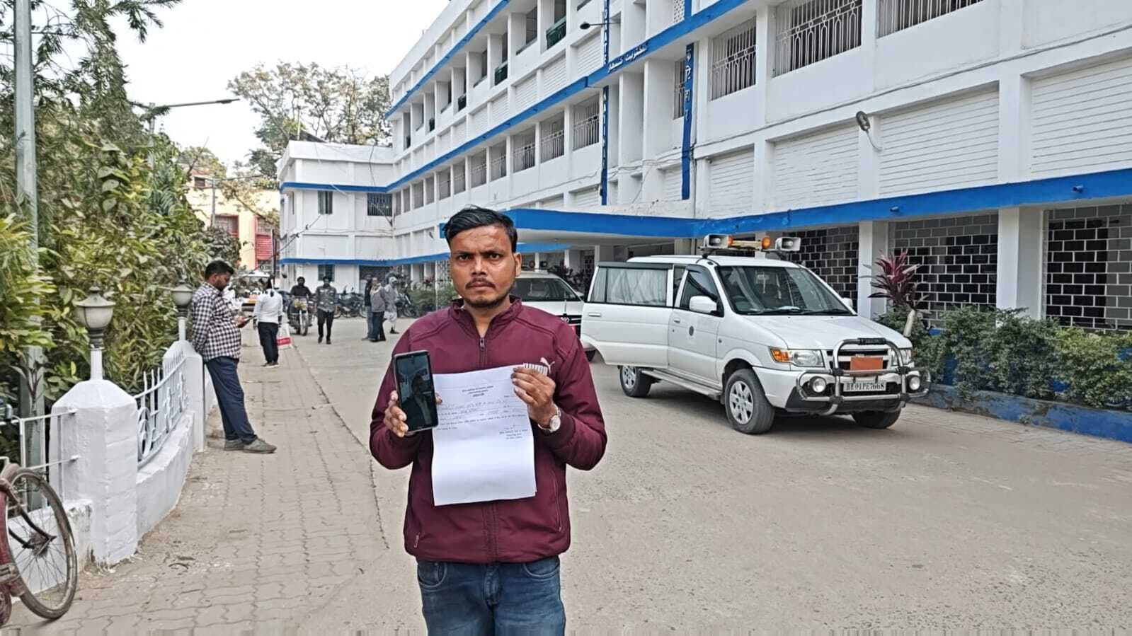 बिना तलाक की दूसरी शादी, रेलकर्मी से टूटा परिवार