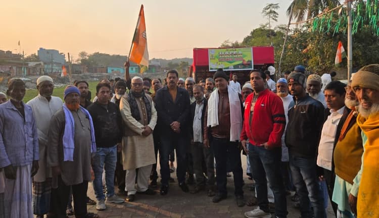 Dhanbad News: मनरेगा बचाओ संग्राम के तहत कांग्रेस ने किया जनसभा का आयोजन