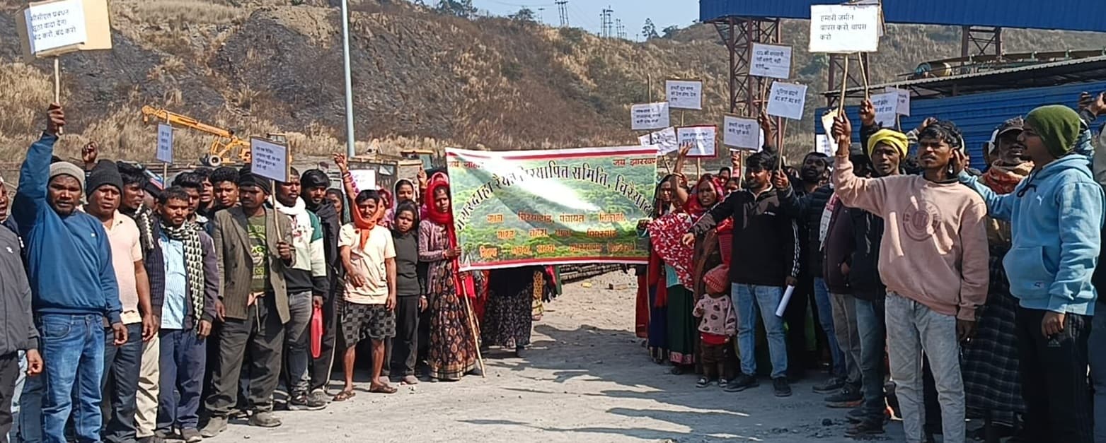 विस्थापितों ने पांच घंटे बंद कराया भूमिगत खान