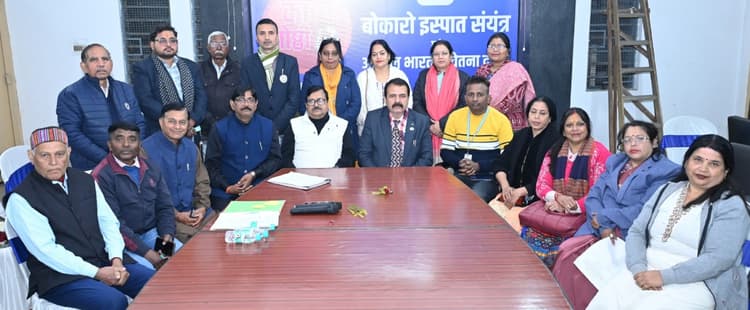 Bokaro News : कम शब्दों में गहन भावों को अभिव्यक्त करने का सशक्त माध्यम है कविता : जीएम