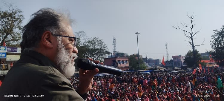 Giridih News :नफरत और हिंसा के साथ बांट रहे हैं देश : दीपांकर भट्टाचार्य