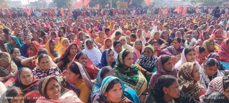 Giridih News :लोगों ने महेंद्र के रास्ते पर चलने के लिया संकल्प