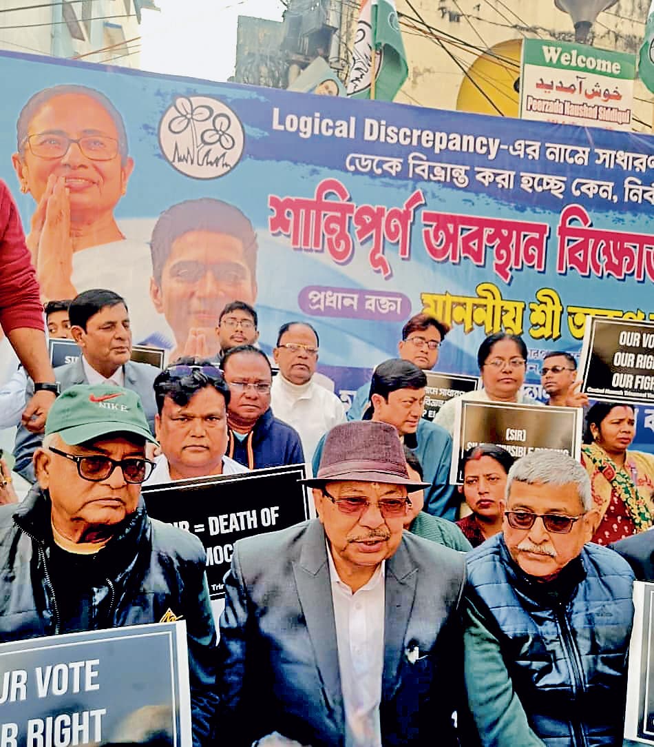 तृणमूल का आरोप, एसआइआर सुनवाई में लोगों को सिर्फ किया जा रहा परेशान