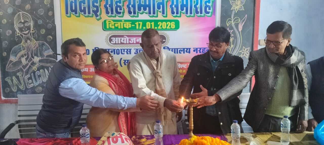 Samastipur News:स्थानांतरित शिक्षकों को सम्मानपूर्वक विदाई