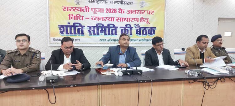विवादित स्थानों पर पूजा पंडाल का नहीं होगा निर्माण: डीएम