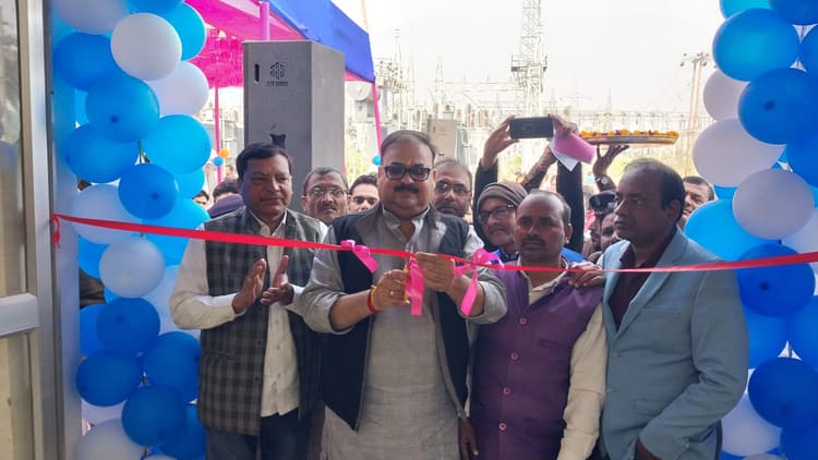 hajipur news. वैशाली में पावर स्टेशन का उद्घाटन, नगवा में ग्रिड का कार्यारंभ