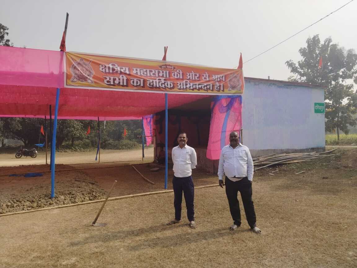 भगवा ध्वज से पट गया मुड़कट्टा स्थान, 19 को मनेगी महाराणा प्रताप की पुण्यतिथि