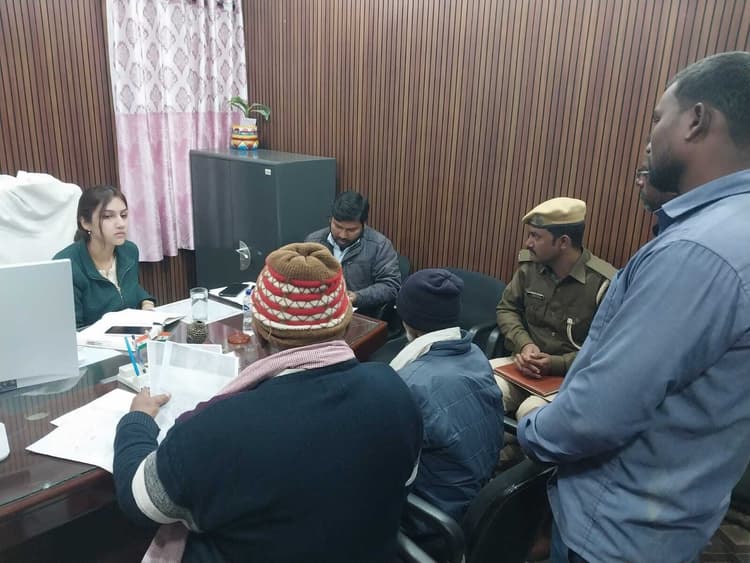जनता दरबार में चार मामलों का हुआ त्वरित निष्पादन