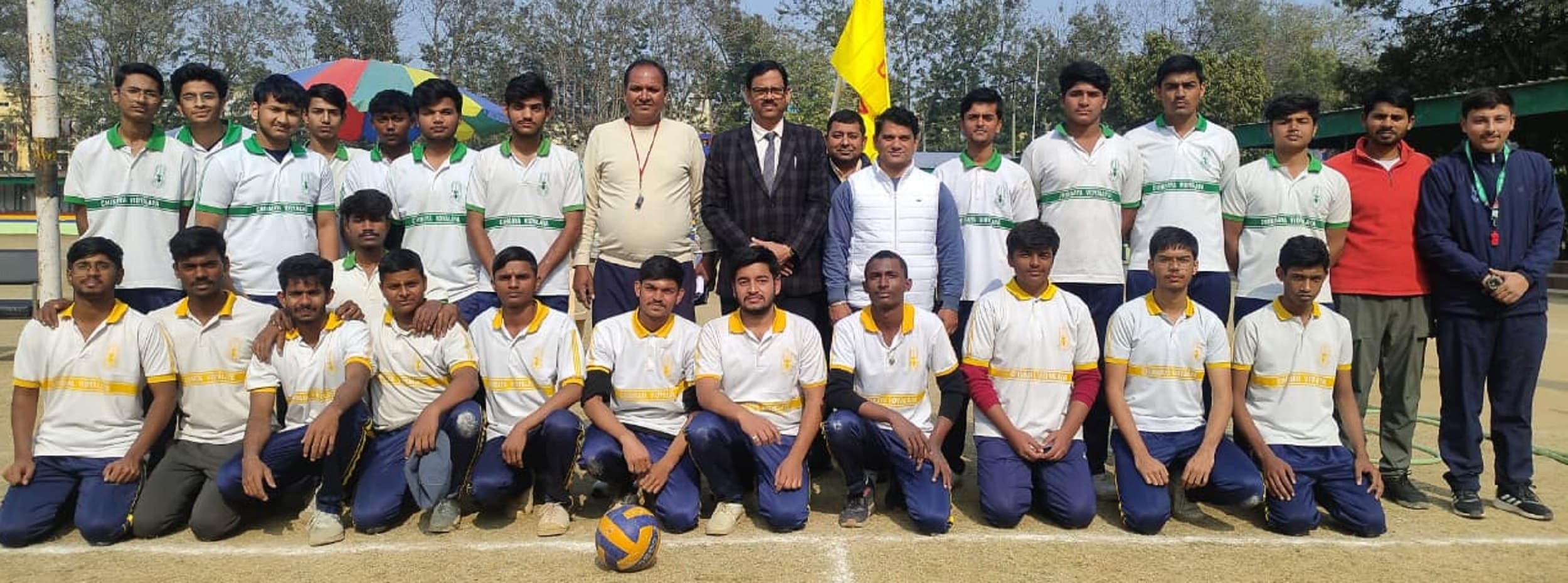 Bokaro News: चिन्मय विद्यालय में इंटर हाउस वालीबॉल प्रतियोगिता का आयोजन