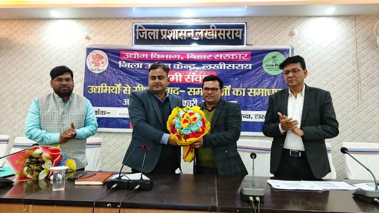 उद्यमियों की समस्याओं का करें त्वरित व पारदर्शी निष्पादन : डीएम