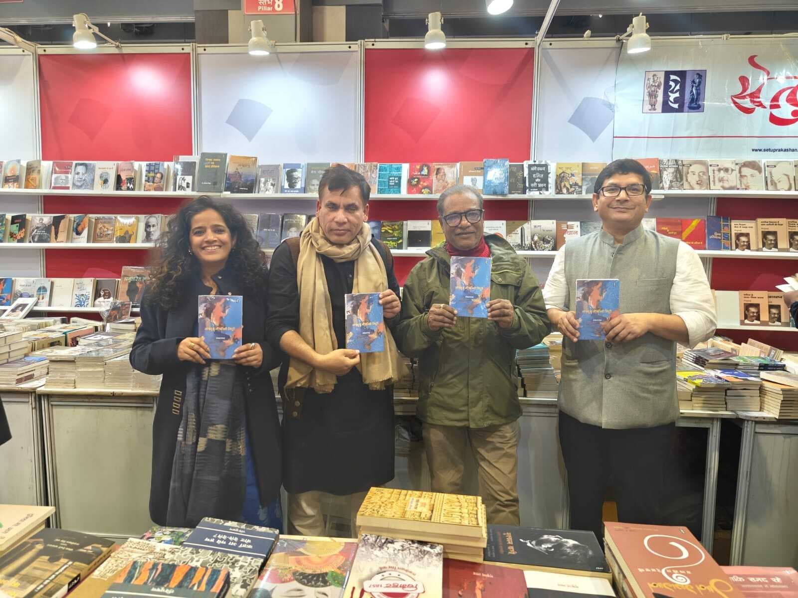 कवि शंकरानंद की नए कविता संग्रह नाखून में फंसी मिट्टी का लोकार्पण