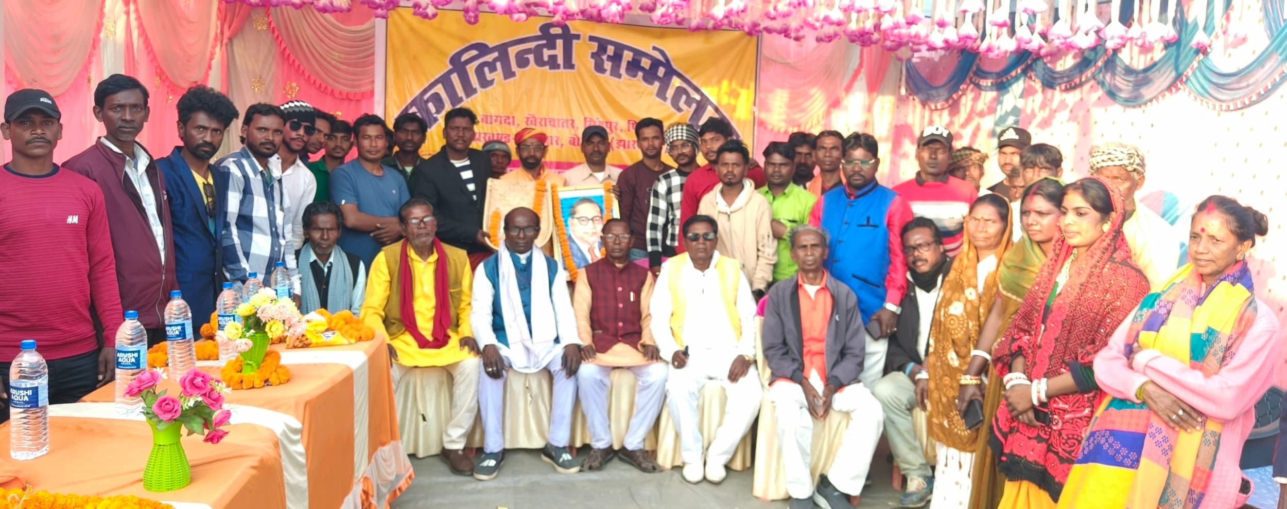 Bokaro News: पिरगुल में प्रखंड स्तरीय कालिंदी सम्मेलन में समाज के उत्थान पर हुआ मंथन