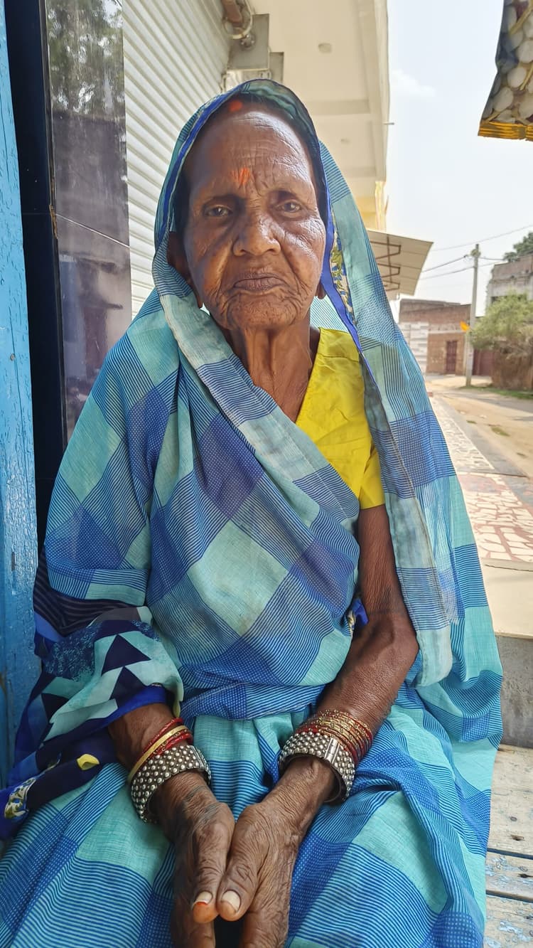 Giridih News :गिरिडीह में बोरसी की आग से झुलसकर रिटायर्ड रेलकर्मी और पत्नी की मौत